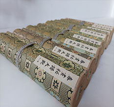 广州市春画全集之春画秘谱大观-中国古代春宫绘画全集